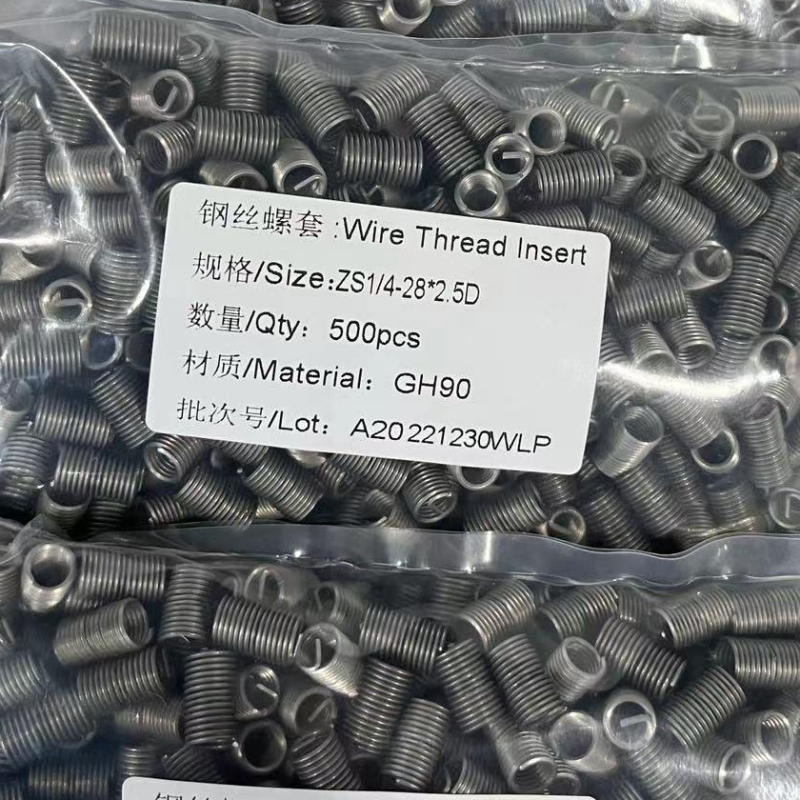 Customizable GH90 Stainless Steel and Plastic Wire Thread Insert Bushing