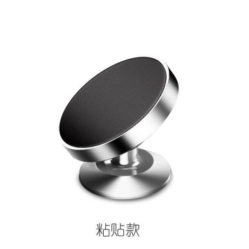 Universal Premium Car Ventilation Hole Mount Holder Stand for Mobile Phone/Tablet