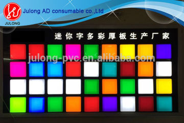 Beautiful advertising words super clear acrylic sheet