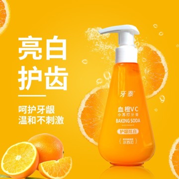 Wholesale Press Pump Orange Flavor Baking Soda Whitening Toothpaste for Removing Tooth Stains and Fresh Breath