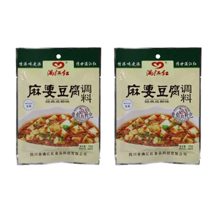 Spicy and Delicious Mapo Tofu Sauce Vegetarian Mapo Tofu
Vegetarian Mapo Tofu