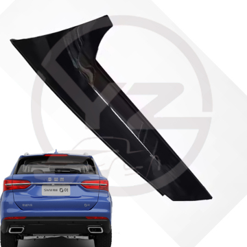 Best Selling Tailgate Trim Panel Assembly for SWM G01