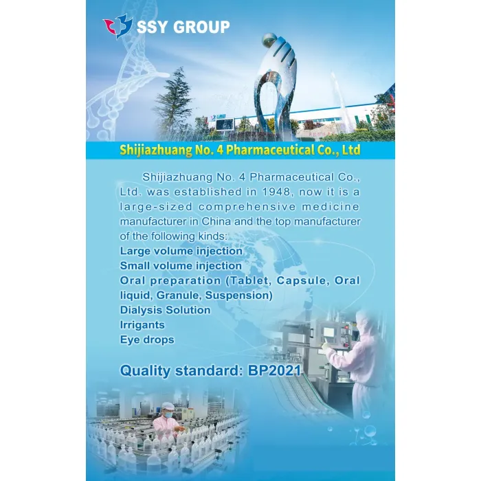 حقنة برومهيكسين 2 مل: دواء للجهاز التنفسي 4 ملغ