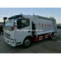 Cheap price New Compression refuse collector truck