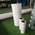 Filled PTFE Roll Rayhot Filled PTFE Roll Manufactory