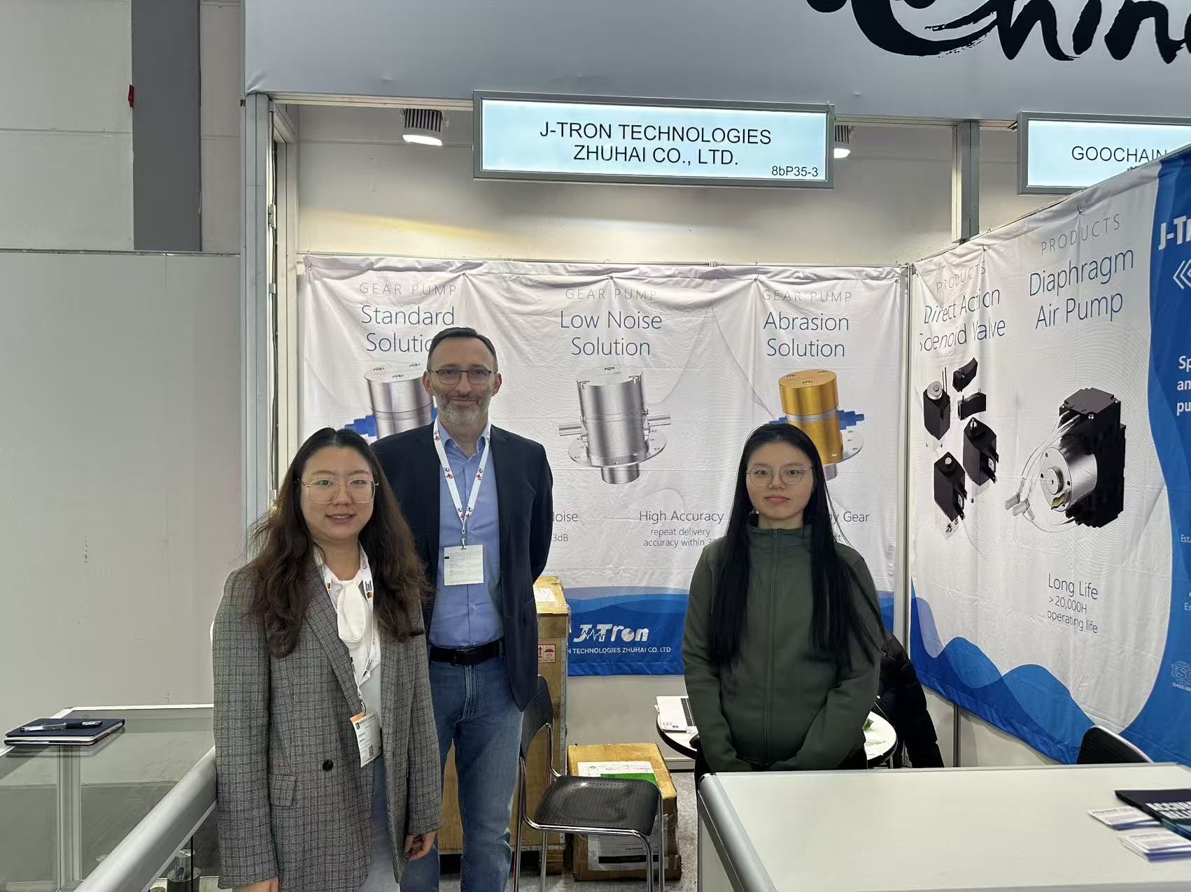 Diaphragm Air Pump And Gear Pump