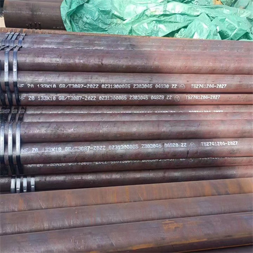 Boiler Pipe