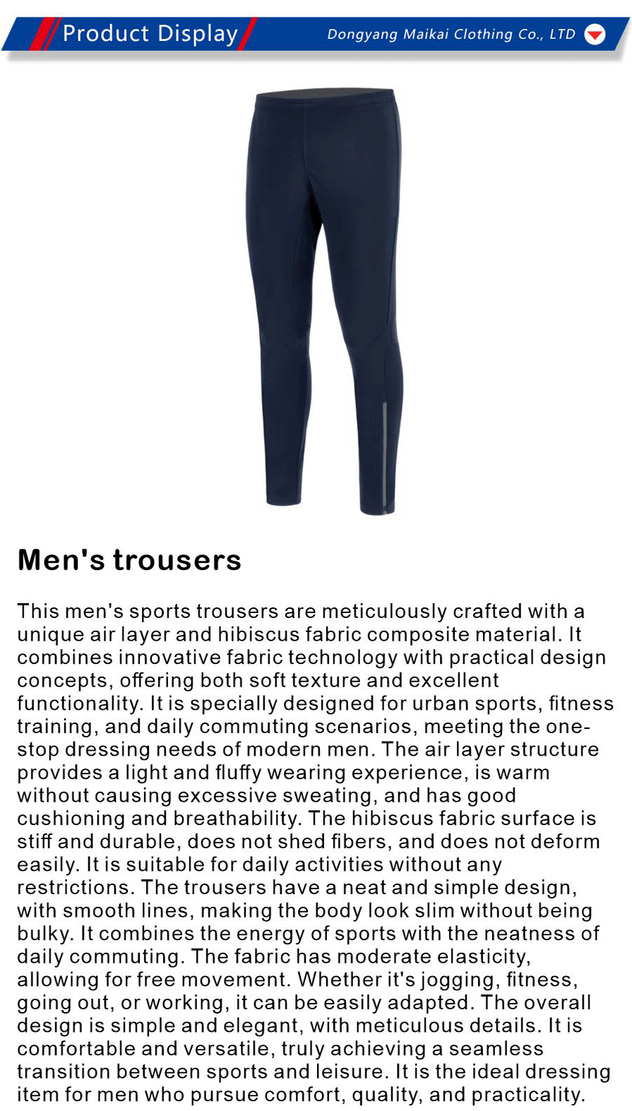 Lightweight breathable pants for men