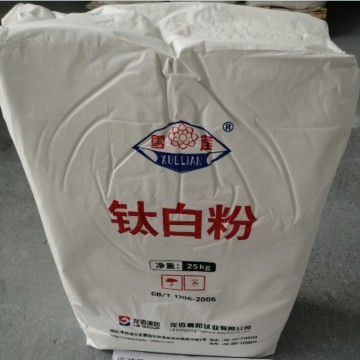 Silicon Processed Titanium Dioxide Rutile Pigment