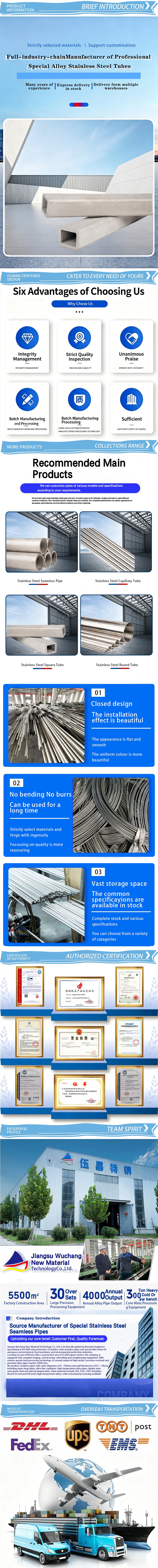 Stainless steel square tubes