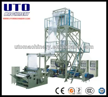 Three layer co-extrusion film blowing machine, film extruder