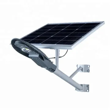 SPHL 30W COB integrated solar LED street lights