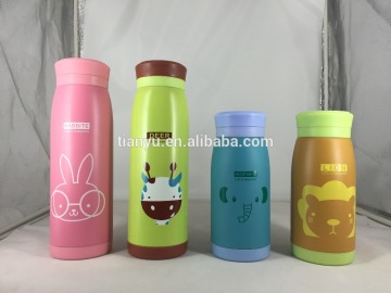 2015 new style stainless steel vacuum bottle