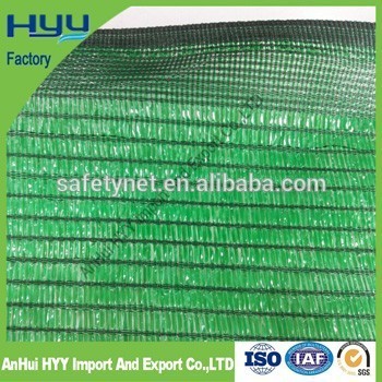 hdpe shade net, green sun shade net, agricultural shade net