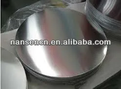 Houseware aluminum circle industries