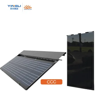 Gainsolar 90W High-Quality BIPV Solar Roof Tiles for Building Solutions