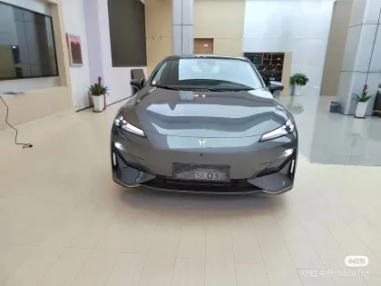 Changan Fuel Cell Car: The Luxurious Chinese EV Sedan
