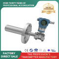 Monocrystalline silicon plug-in pressure transmitter