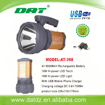 2015 high power searchlight ,rechargeable light high power spot light