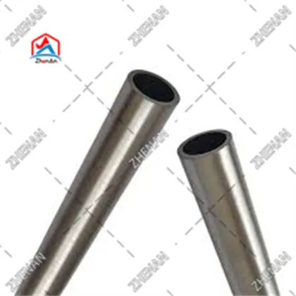 Nb Tube