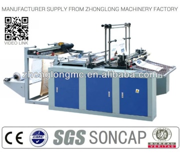 Rui'an plastic bag making machine