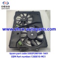 /msite/products/detail/productid/63464527/id/1521738.html