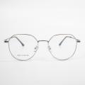 Popular Eyeglasses Frames Designer