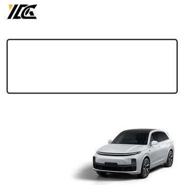 Maremlyn Navigation Screen Protection Frame and Silicone Cover for Li Xiang L7 L8 L9