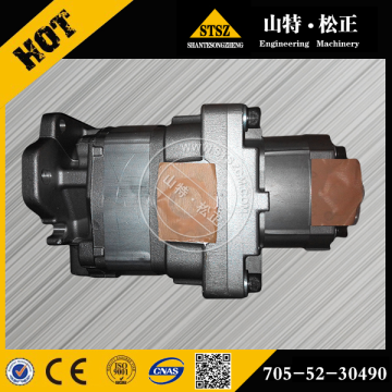 KOMATSU WA500-3 WD500-3 Zespół pompy 705-52-30490