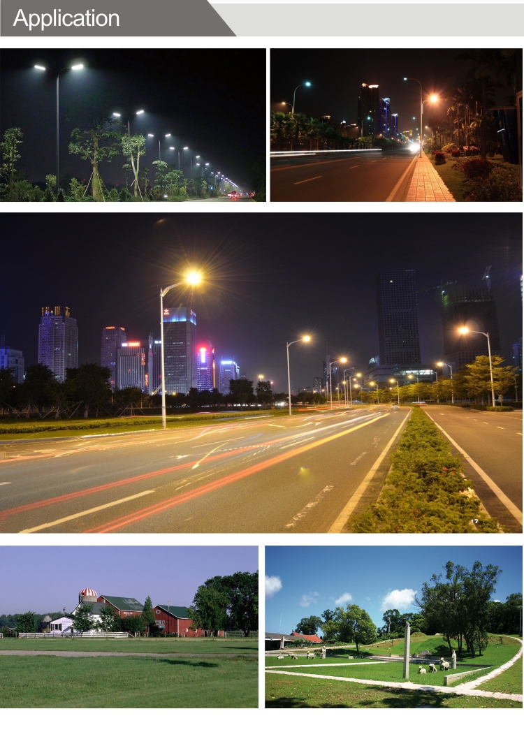 Street Light Application