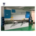 WC67Y-hydraulic press brake sheet metal bending machine