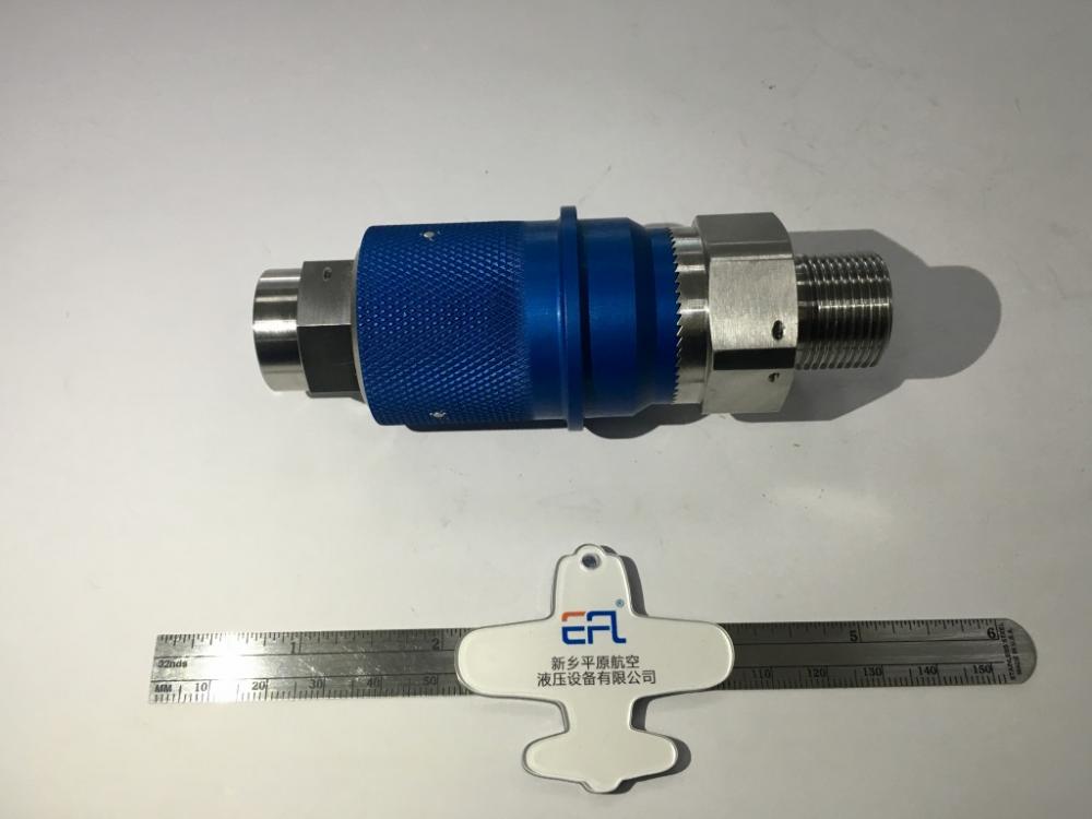 AS1709 Quick Coupling (Blue)--12 Pipe Size