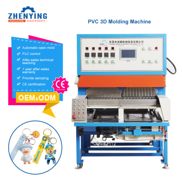 Silicone PVC 3D Cartoon Toy Keychain Making Machine