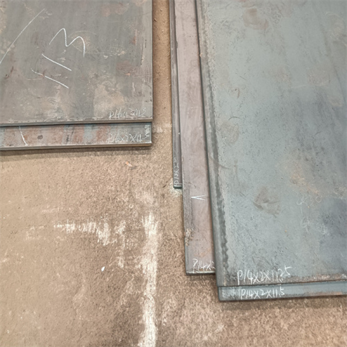 P265GH لوحة الصلب الكربون