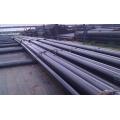 API 5L X65 PSL 2 Plain End Pipe