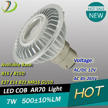 LED AR70 7W LED AR70 Lignt