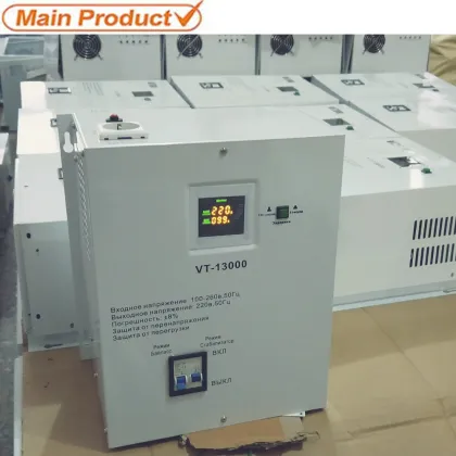 TSD Relay Type Voltage Stabilizer Regulator TSD-3KVA