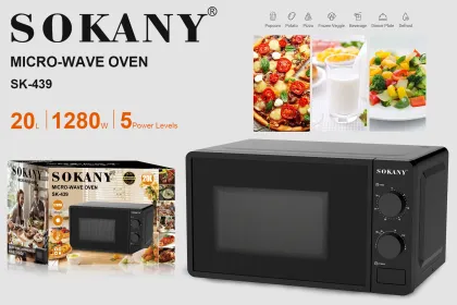 Sokany 349 Factory Hot Sale Smart Microwave Oven Small Appliances