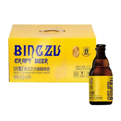 JIUR New Wholesale 330ml Bottle Beer Malt Beer German Ale Craft Beer for Sale