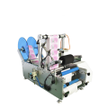 Semi Automatic Roll Rype vertikale runde Flaschenbezeichnungsmaschine /Etikettmaschine