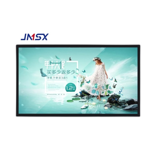 55inch wall-mounted advertising player