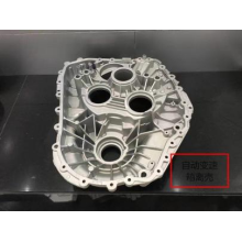 Aluminum die casting auto parts gearbox housing