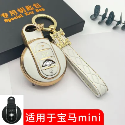 TPU Phnom Penh Car Key Case for BMW Mini Remote Control Protection