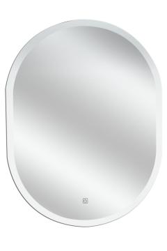 Bathroom Wall Mounted Bathroom Mirror With Led Lights