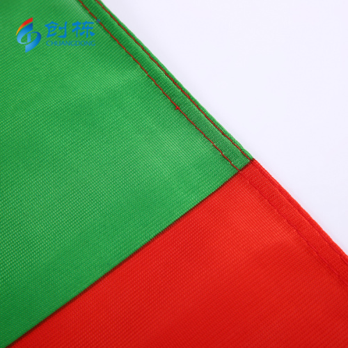 all countries national banner oromo democratic front