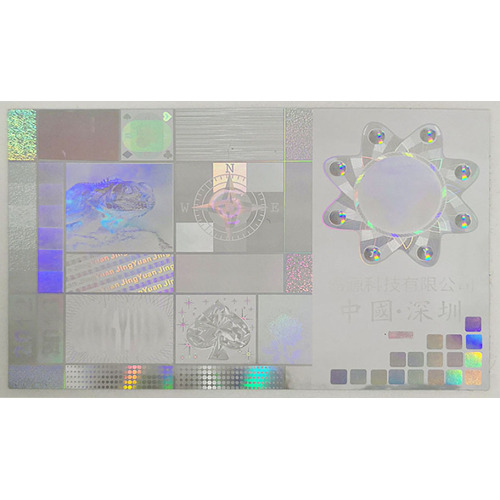 QR code series number hologram label