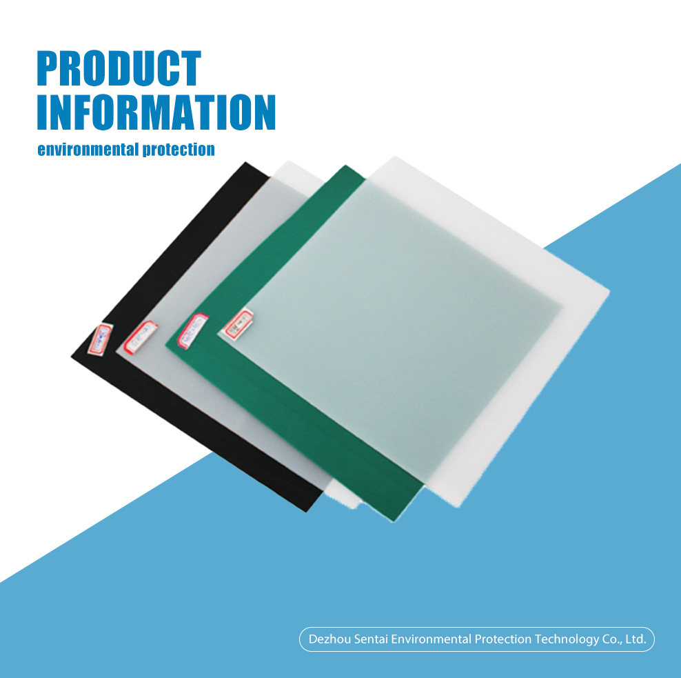 tunnel waterproof board-x