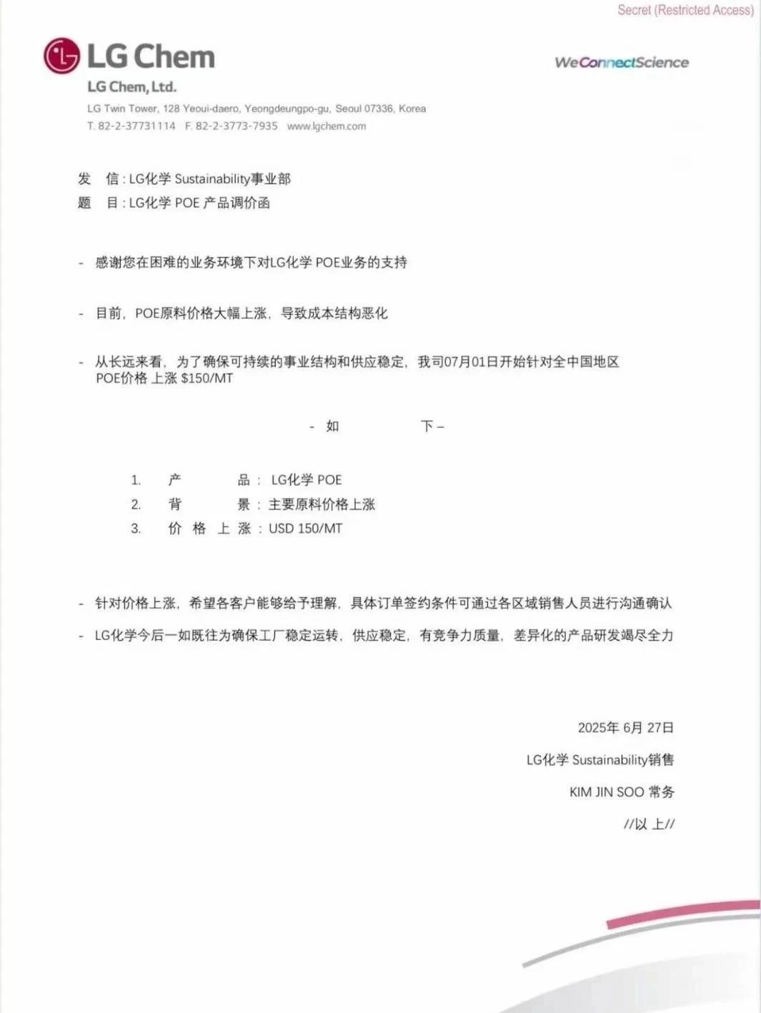 6a71b4b68c28d6723b07a8f95860c317