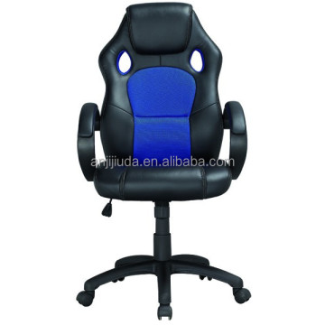 Furniture Recaro Chairs with PU leather and mesh