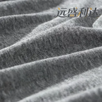 Men's Pure Cotton Ribbed Vest